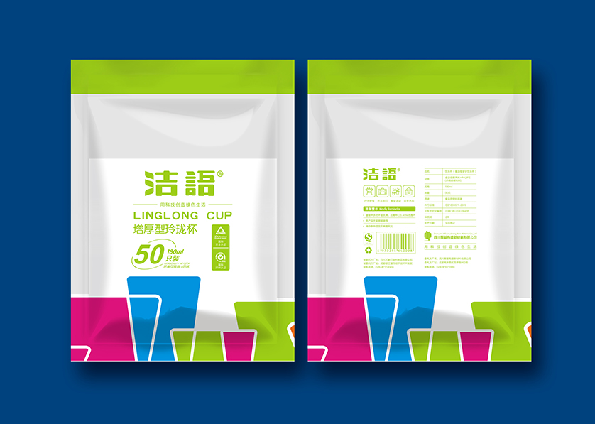 古丈县VI设计公司