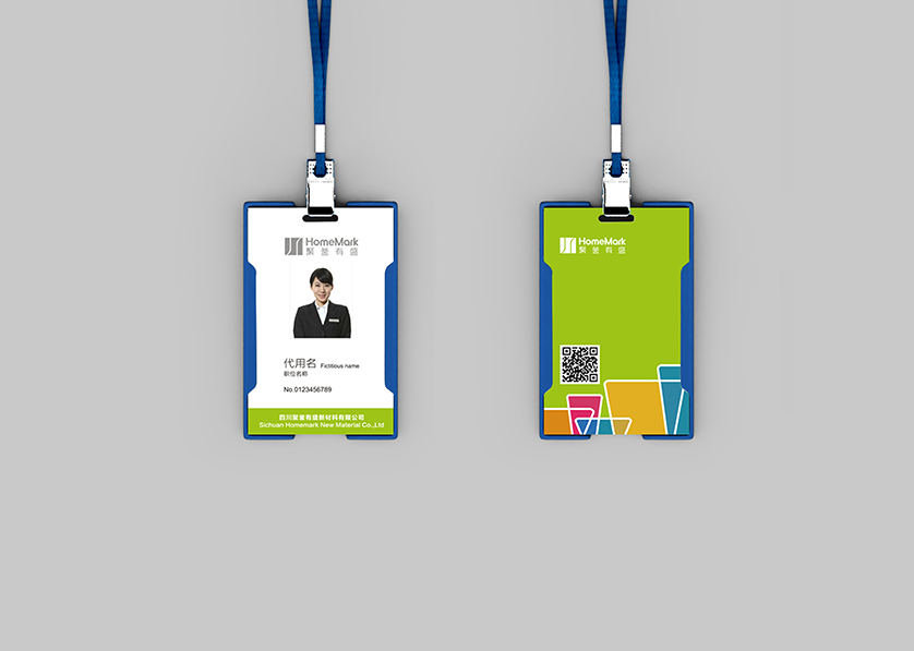 古丈县VI设计公司