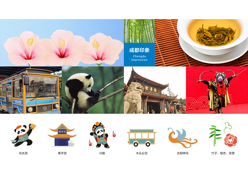 古丈县VI设计公司